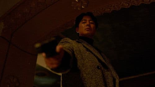 Image is not available