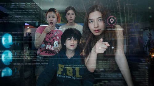 Image is not available